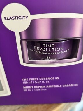Missha Time Revolution Essential Care Set - Purple
